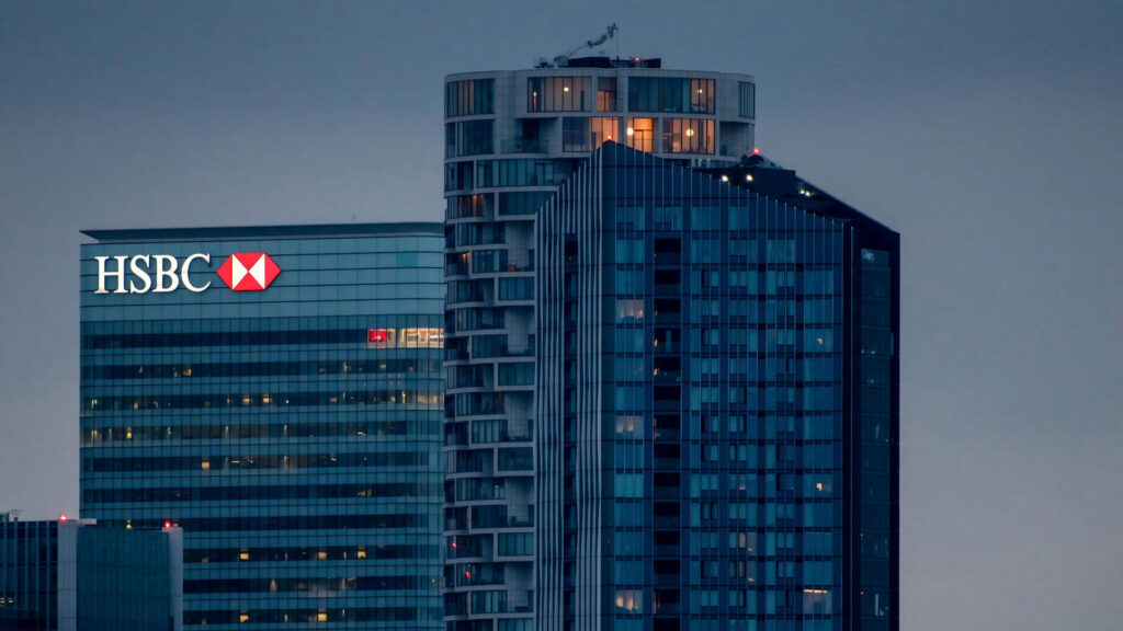The Hongkong and Shanghai Banking Corporation (HSBC) case study